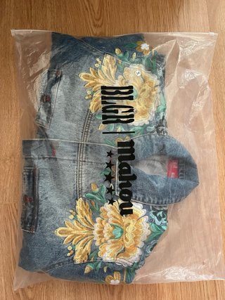 Chaqueta Vaquera Edición Limitada Mahou*Belaguer
