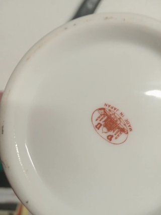 Jarrón Macao porcelana hecho en Japón