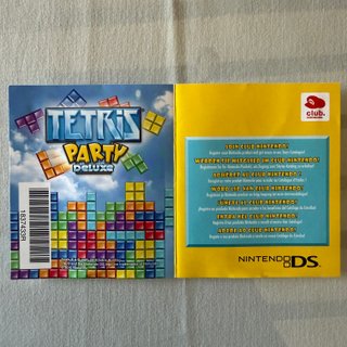 Tetris Party Deluxe Nintendo DS PAL