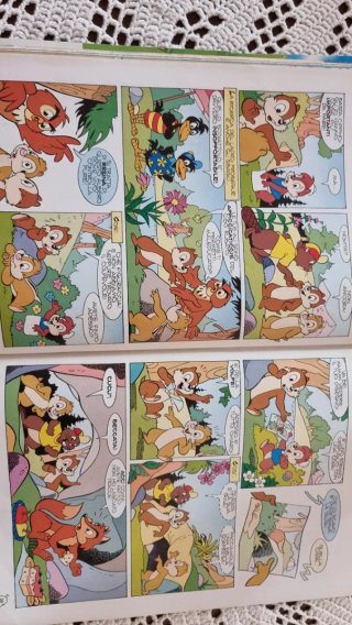 Rivista bambini. Vintage Cip&Ciop.