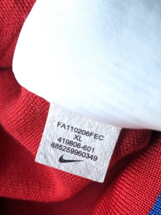 Chaqueta Atletico Madrid 2011 2012 Nike