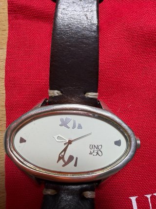 Reloj UNO de 50 FRJ0028BL