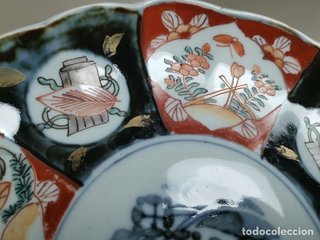 Antiguo Plato Japonés Imari Meiji