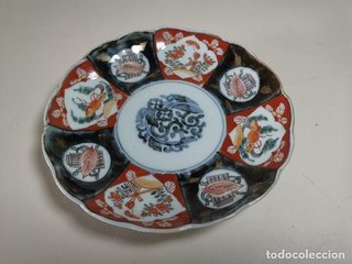 Antiguo Plato Japonés Imari Meiji
