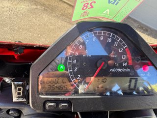 Honda CBR 1000RR 2006 - 35k KM