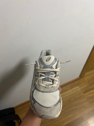 Asics Gel Zapatillas Deportivas Beige/Gris