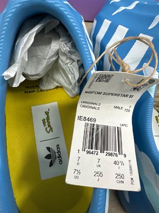 Adidas adiFOM Superstar Simpsons