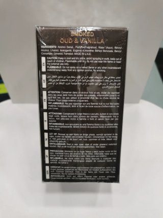 Maison Alhambra Smoked Oud & Vanilla Eau De Parfum