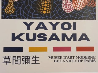 Poster Yayoi Kusama Funghi Multicolor
