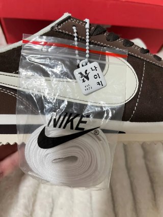 Nike Cortez Talla 38 Marrón/Blanco Nuevas Estrenar