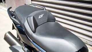 BMW C 400 GT 2025