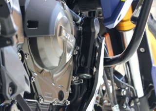 Cubrecarter AXP V-Strom 800 DE 8mm