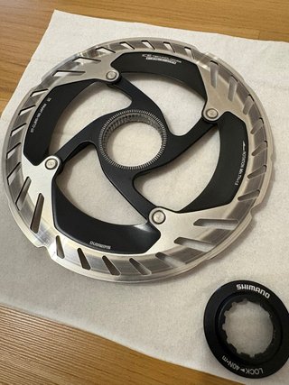 Discos Shimano Dura-Ace CL900 160mm