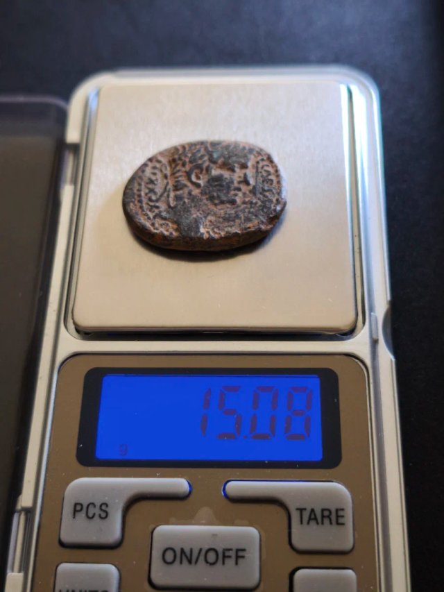 Moneda Romana Emperador Tiberio
