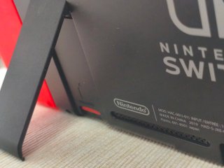 Nintendo Switch V2