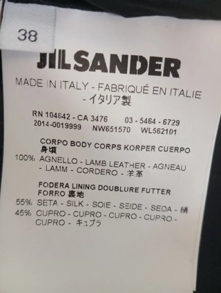 Chaqueta de piel Jil Sander color berenjena