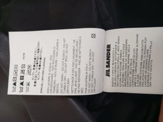 Chaqueta de piel Jil Sander color berenjena