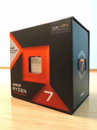 PACK AM5 - B850M DS3H + R7 7800X3D + DDR5 32GB
