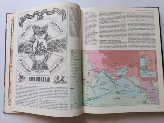 Gran atlas de la historia universal
