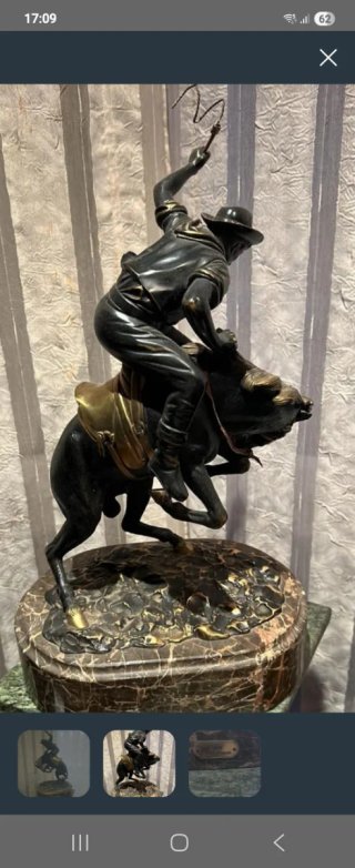 Figura Bronce Soher Jinete 15K Antigua grande