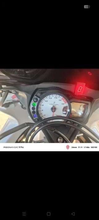 Suzuki GSX-R 600 2007