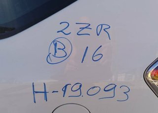 Centralita motor 8966147620 toyota prius+ 5275696