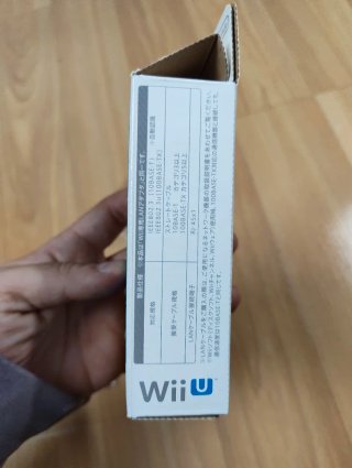 Adaptador LAN Wii U Japonés Nuevo