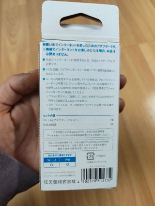 Adaptador LAN Wii U Japonés Nuevo