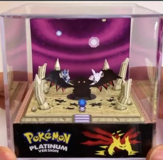 Diorama Pokémon Platinum Cubo