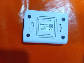 Surecom SR-112 - Mando Repetidor Radio