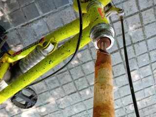 Bicicleta BH California Star