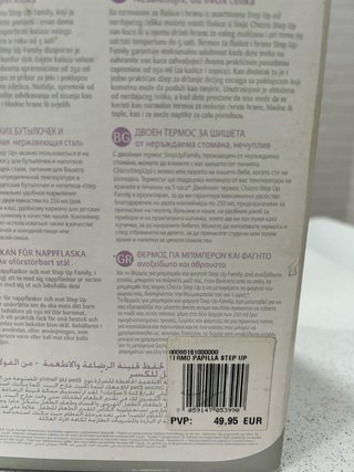 Termo Chicco para biberón y comida 0m+
