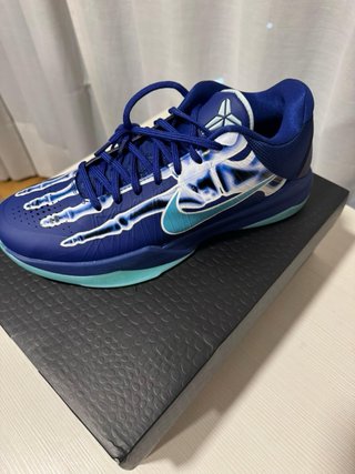 Zapatilla Baloncesto Nike Kobe Azul Huesos