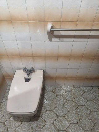 Regalo 2 Baños completos beige