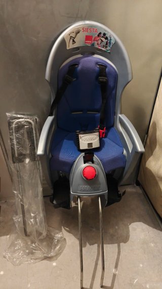 Hamax Siesta Silla Reclinable Bicicleta