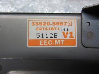 CENTRALITA MOTOR SUZUKI VITARA 1.6 16V