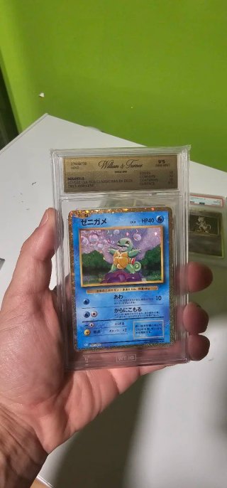 Carta Pokémon Squirtle PSA 9.5 Japonesa