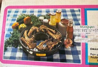 Griglia a Gas Algon Senza Fumo per Barbecue