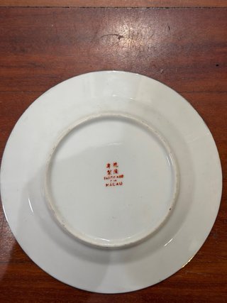 Lote 2 Platos Porcelana Vintage