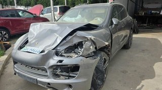 Pinza de freno porsche 7pp615124n cayenne 1457607