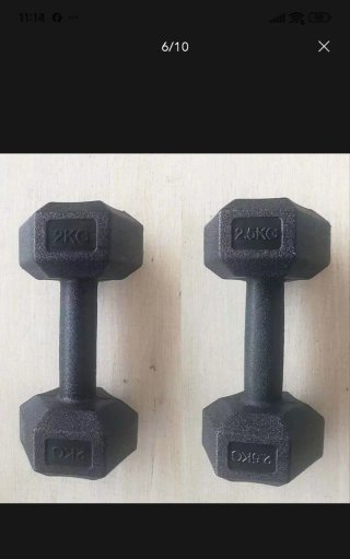 Mancuernas 2.5 kg (2 unidades)