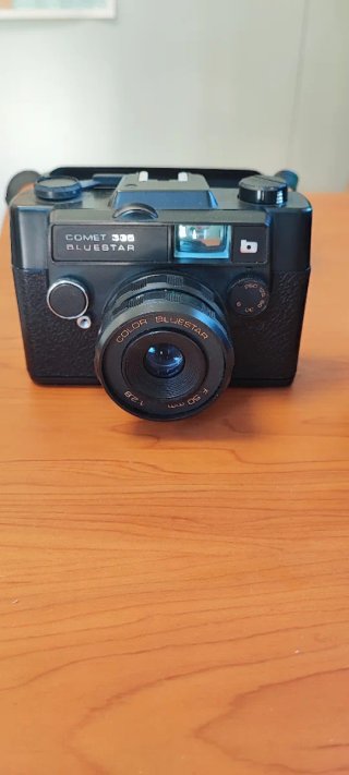 Macchina fotografica vintage nera