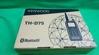 Walkie Talkie Kenwood TH-D75
