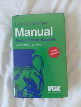 Diccionario griego Vox