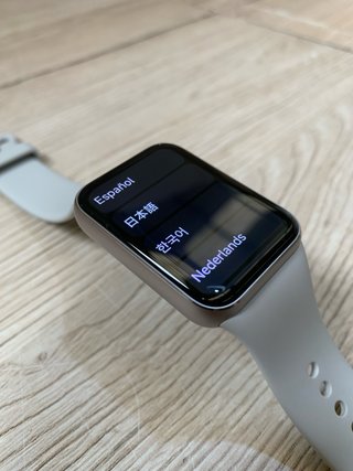 Braccialetto Intelligente Xiaomi Smart Band 9 Pro