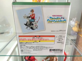 Dragon Ball Master Roshi Ichiban Kuji prize C
