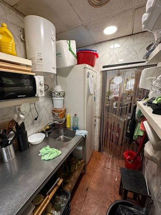 Bar en venta en Vista Alegre en Madrid