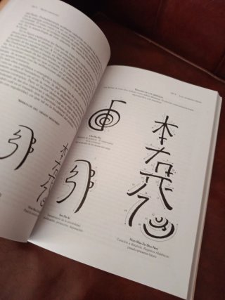 Reiki Esencial