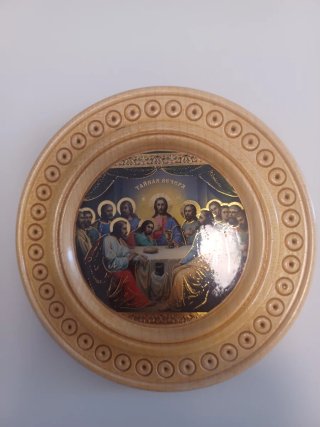 Lote decoración: Tazas,  cuernos y plato.