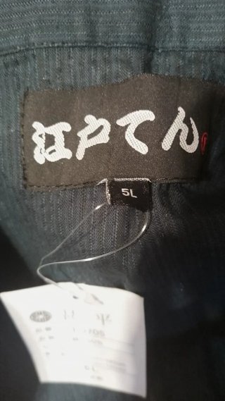 Kimono Jinbei Shijira Verano Algodón